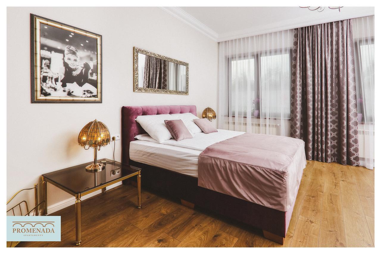 Apartamenty Promenada Ełk Esterno foto