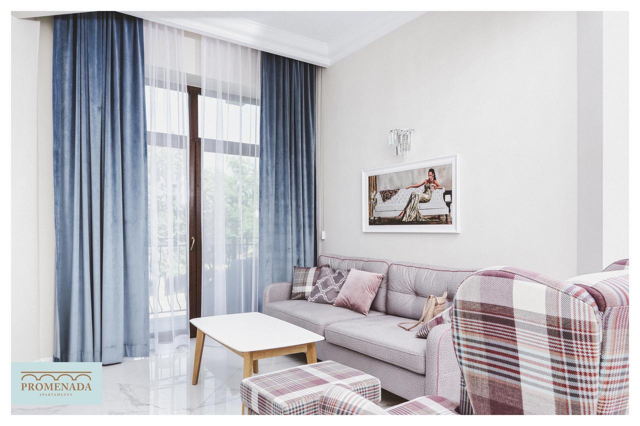 Apartamenty Promenada Ełk Esterno foto
