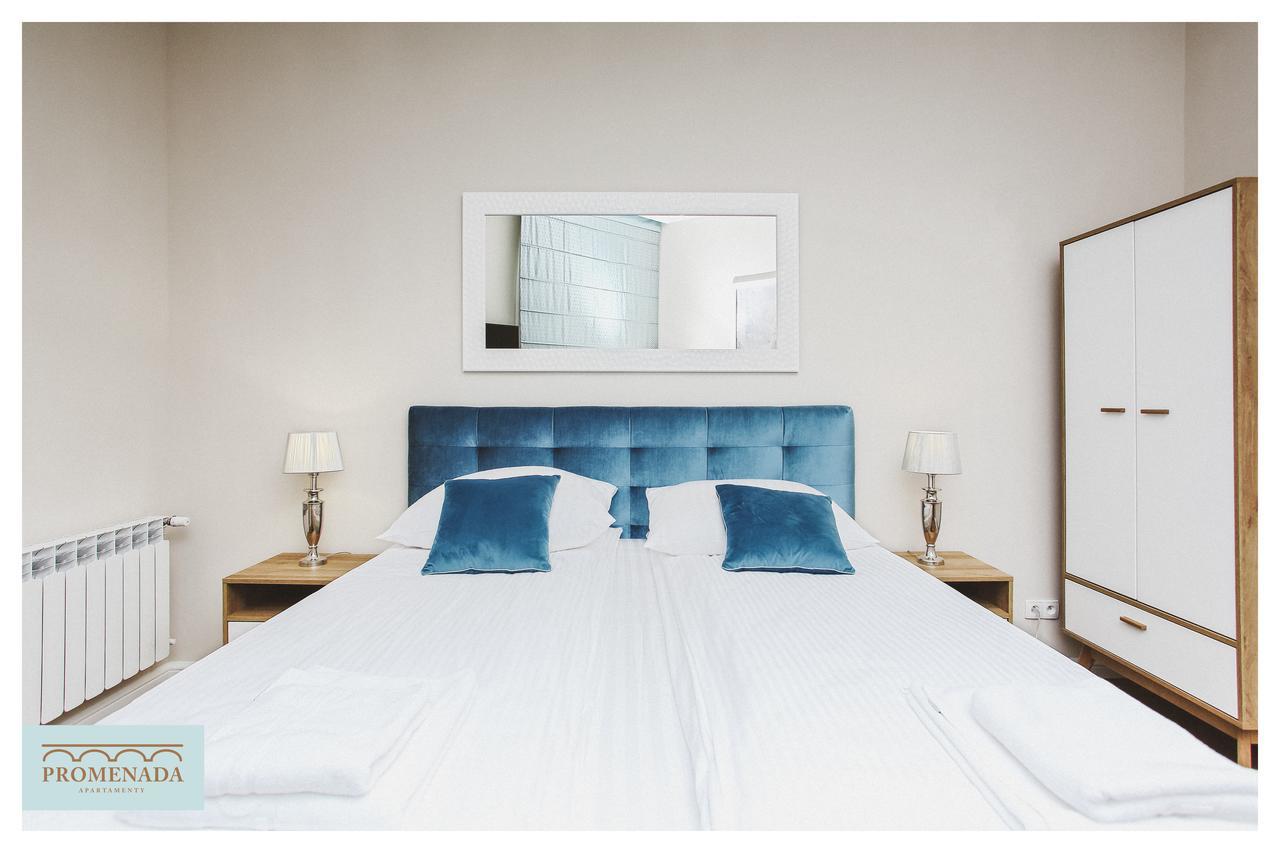 Apartamenty Promenada Ełk Esterno foto