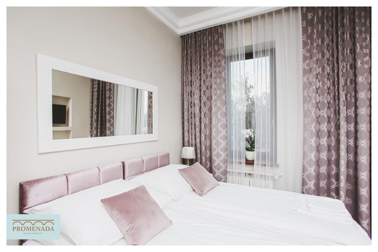 Apartamenty Promenada Ełk Esterno foto